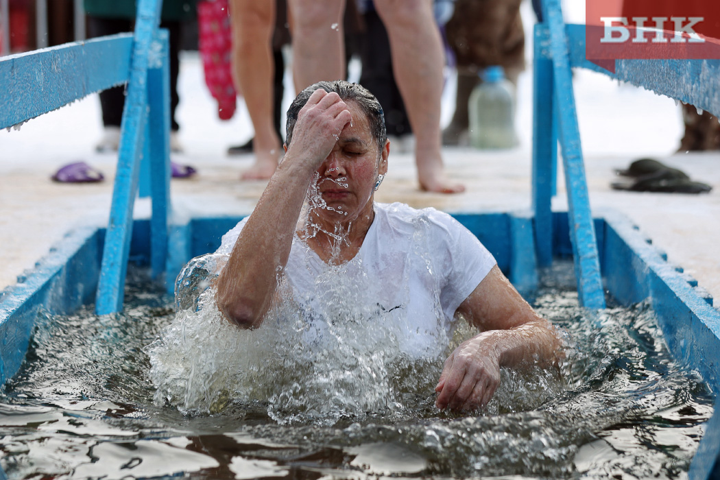 Фоторепортаж БНК: как в столице Коми празднуют Крещение